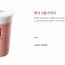 공차건대