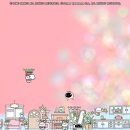 돌산마을 공동홈 이미지