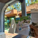 운곡자연체험학습장 이미지