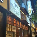 오케이DC마트 이미지