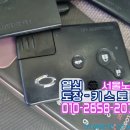 노브식스 이미지