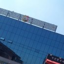 가산한우돼지마을 이미지