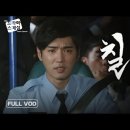 [2014] KBS 드라마스페셜 ＜칠흑＞ 박현태 역 이미지