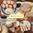 63 | [충남/서산시] 서산호수공원 안심카츠가 맛있는 점심추천 - 호연당