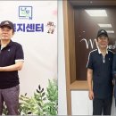 (주)유진에이디