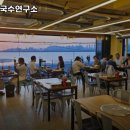 정동진분점 이미지