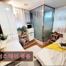 비더스테이목동 | 서울 마포구 고시원 고시텔 추천 비더스테이 목동 서울 마포구 고시원 추천