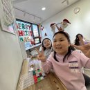 서초이화어린이집 이미지