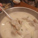 군자역 보쌈 맛집 점심 추천 정원마늘보쌈