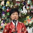 복주머니PC 이미지