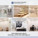 마음소담정신건강의학과의원 이미지