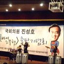 문광축사 이미지