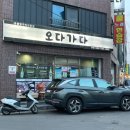 하대동316 이미지