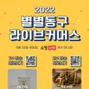 행복한쓰임협동조합 이미지