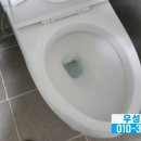 우성종합인테리어 이미지