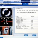동양카센터 이미지