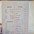 어담 이미지