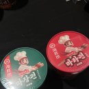 현대유통 | 청주 커넥트현대 12월 팝업 하이디라오팝업 후기