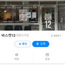 에이프론 이미지