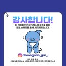 GD모터스 이미지