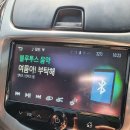 뚜레쥬르 거제사등점
