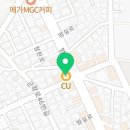 CU 두암타운점 이미지