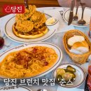당진중앙2로 | 데이트 코스 딱! &#39;준스레스토랑&#39; 당진 브런치 &amp; 새우로제파스타 찐 후기