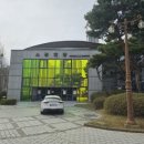 솜리문화예술회관(공연장) 이미지