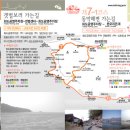 마니산월드 이미지