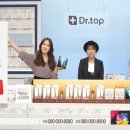 헤어닥터 이미지