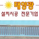 현서축사 이미지