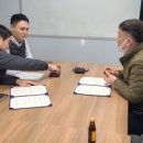 주식회사 나노테크 이미지