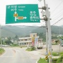삼거리가든 이미지