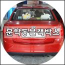 문학동 이미지