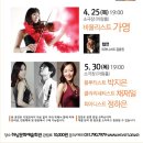 하남문화예술회관 이미지