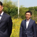 대우공업노동조합 이미지