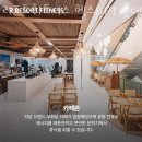 리조트휘트니스 헬스&PT 롯데백화점 일산점 이미지