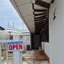 서서학동 주민센터 | 전주 서서학동 분위기 좋은 감성 브런치 카페 잇애니띵