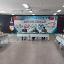 동로면행정복지센터 이미지