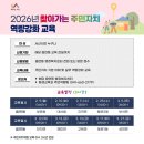 서산-동부-비상-18 | 서산N – 알아두면 쓸모있는 서산 NEWS