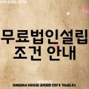 세무회계지현 이미지
