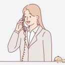 오케이직업소개소 - 해남군 | 오케이직업소개소