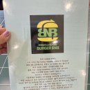 시카고호텔 2호점 이미지