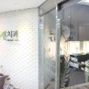 미그린치과교정과치과의원 이미지