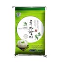 보성농산 이미지