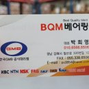 케이와이케이 네이버블로그