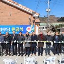 정족2리 이미지