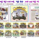 군남보건지소 이미지