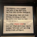 9504양평칼국수 이미지