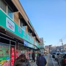 파주 맛집 :: 적성 한우마을 후기